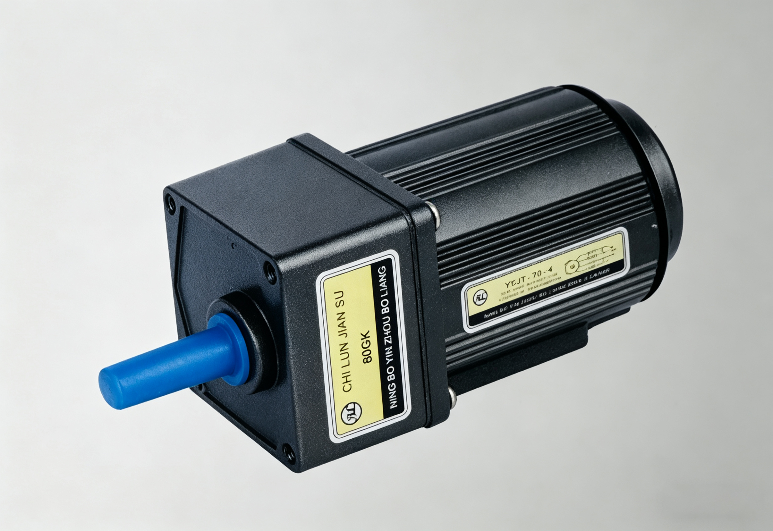 YC-60 60mm Ordinary / Damped Motor