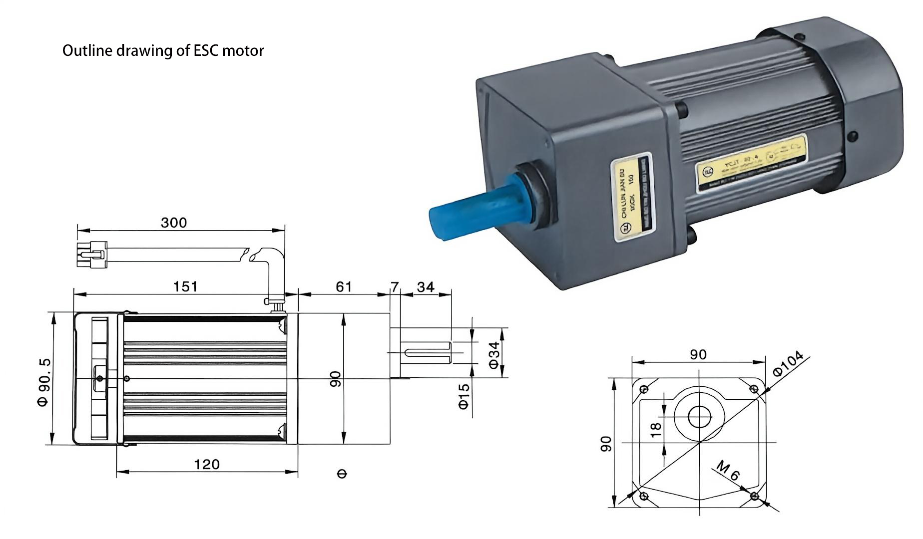 YC-90 ESC dimensional drawing