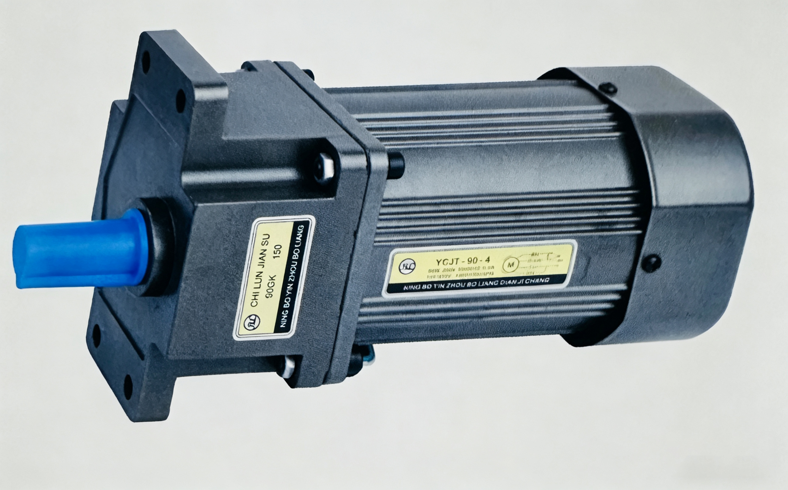 YC-90 ESC 90mm ESC Motor — 90W
