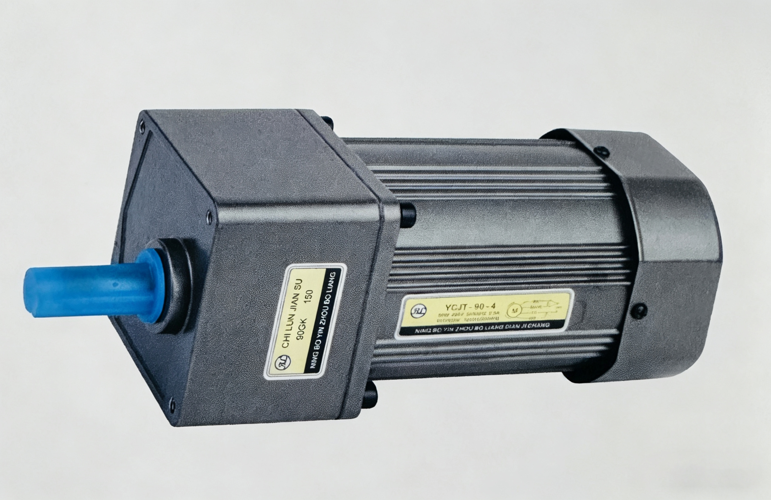 YC-90 90mm ESC with Fan Blade Motor